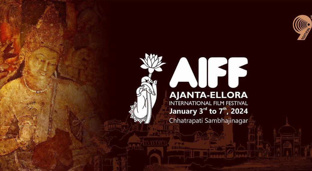 Ajanta Ellora International Film Festival poster exhibition