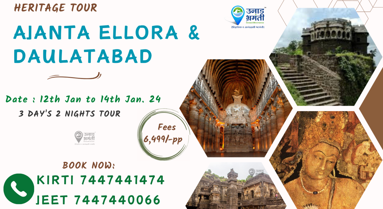 Ajanta Ellora Festival heritage walk